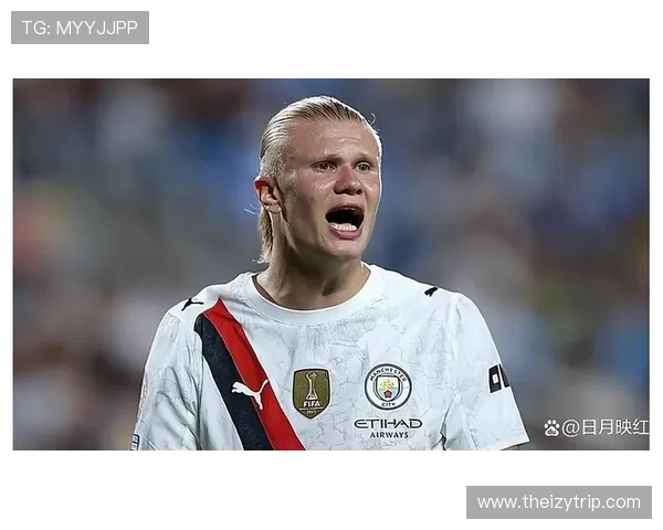 哈兰德德甲金靴竞争走势清晰，近期表现持续提升