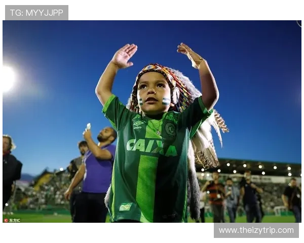 南美杯南美次级