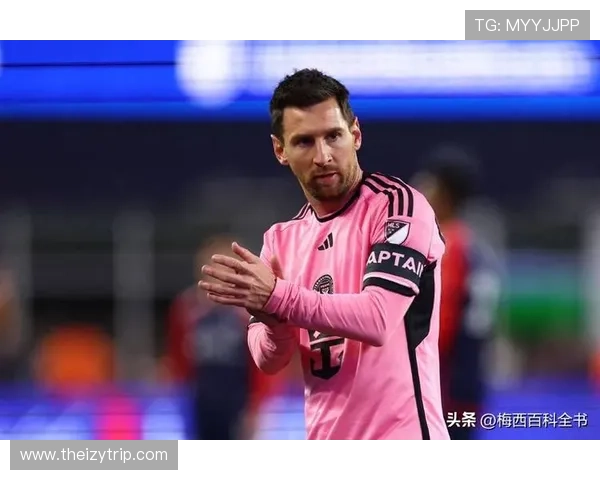 梅西与齐达内组织核心角色及中场掌控力对比分析