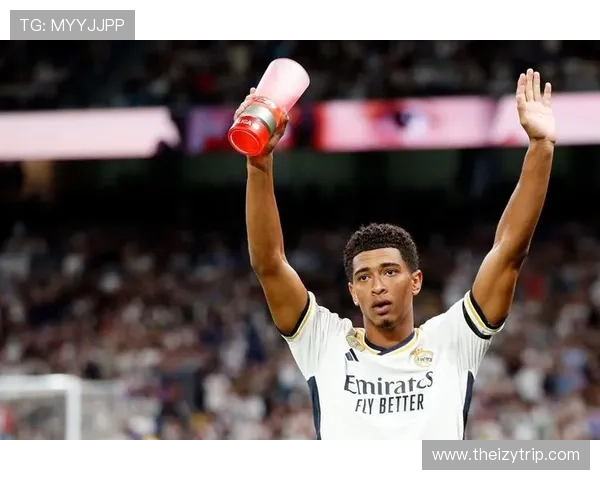 贝林厄姆是否过早成名：新星成长节奏与期待值匹配度分析